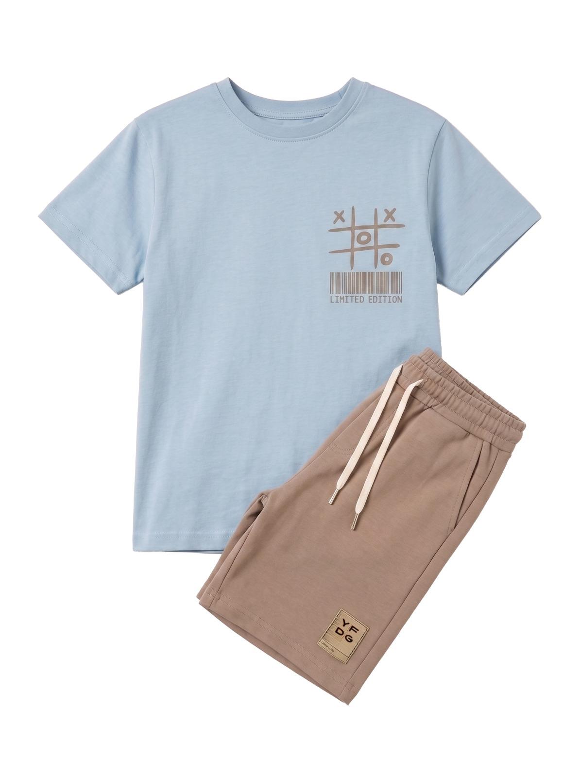 Boys' Printed T-Shirt & Shorts Set